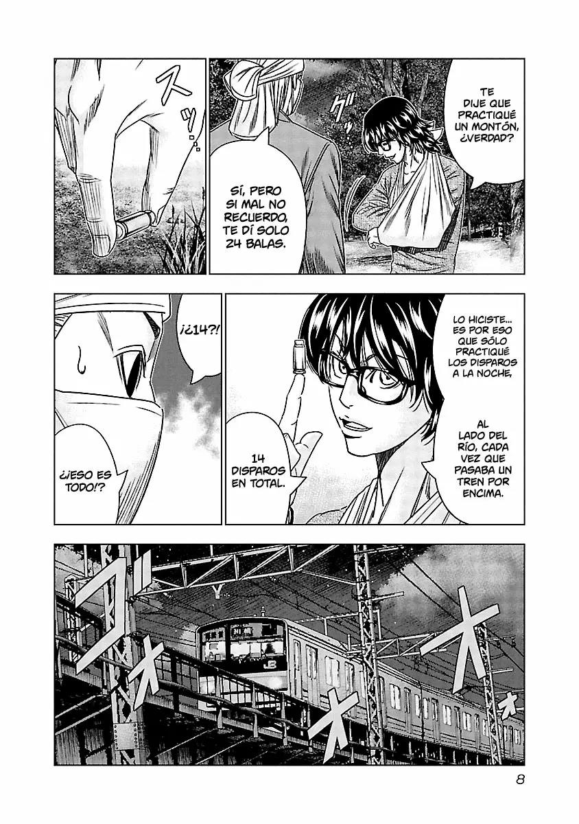Read Out ES Manga Online
