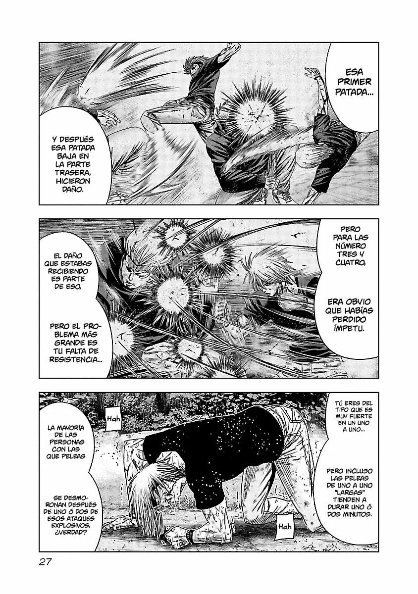 Read Out ES Manga Online