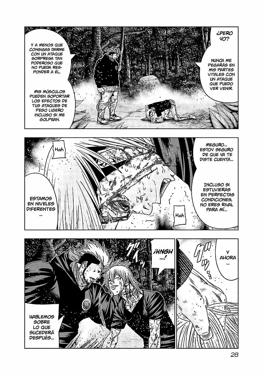 Read Out ES Manga Online