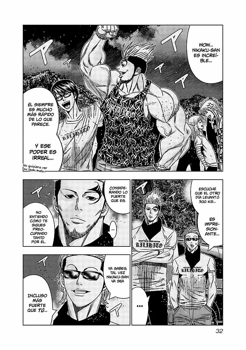 Read Out ES Manga Online