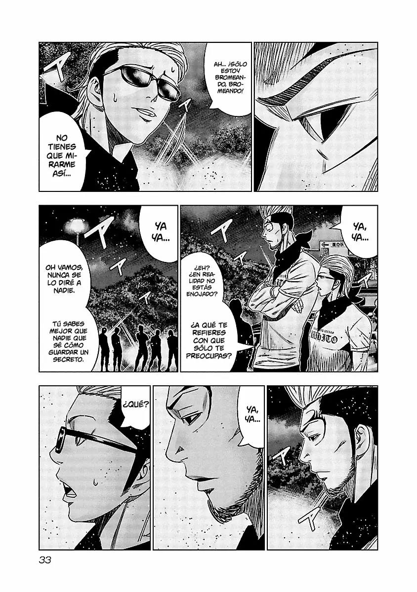 Read Out ES Manga Online