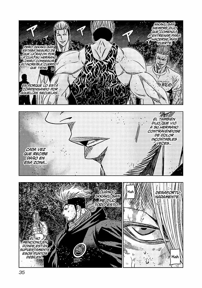 Read Out ES Manga Online