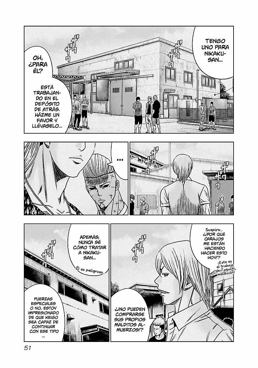 Read Out ES Manga Online