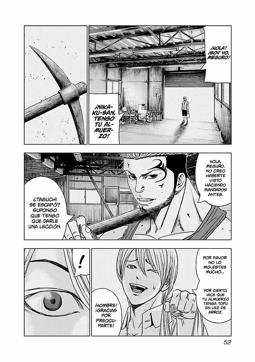 Read Out ES Manga Online
