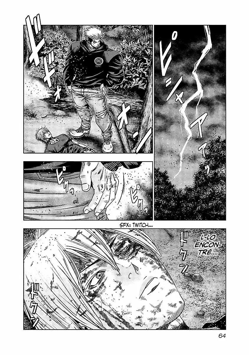 Read Out ES Manga Online