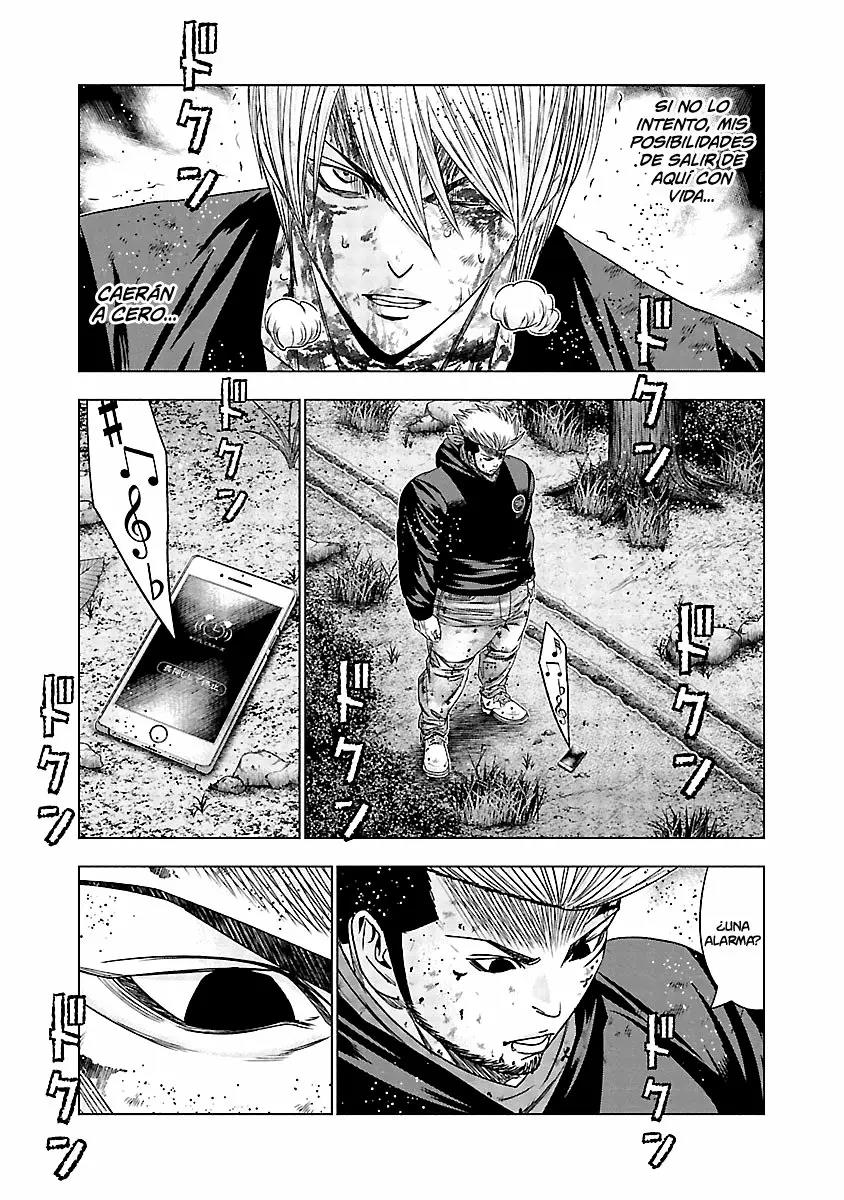Read Out ES Manga Online