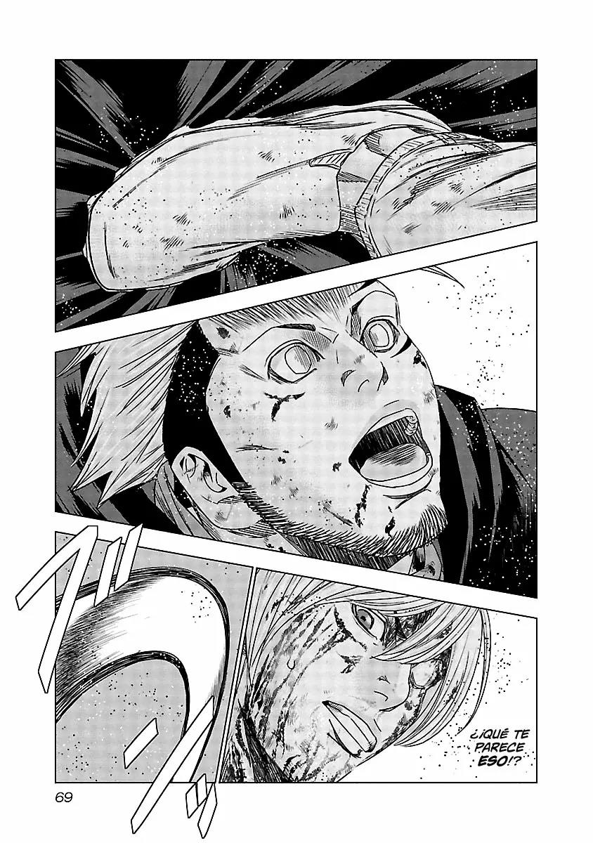 Read Out ES Manga Online