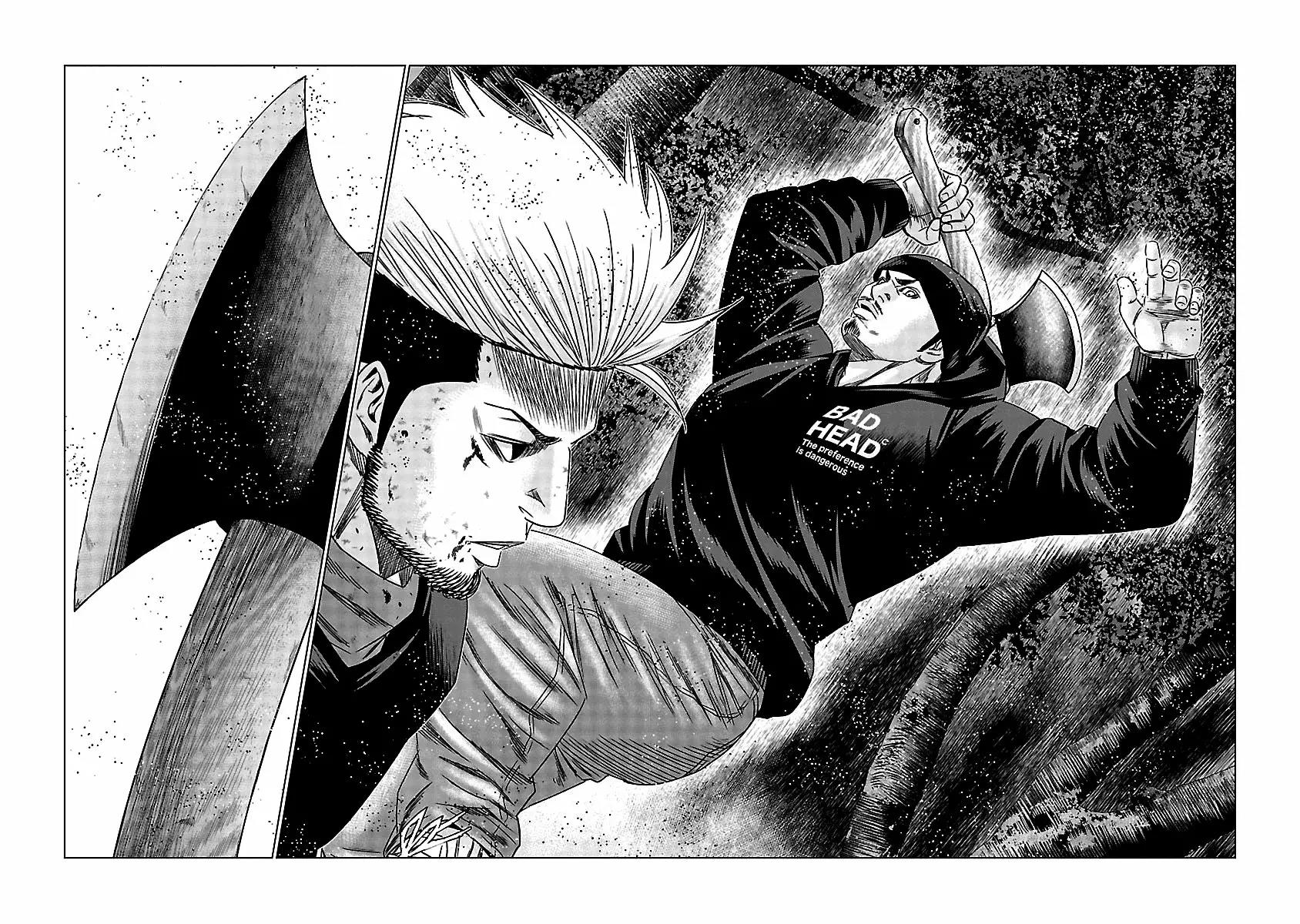 Read Out ES Manga Online