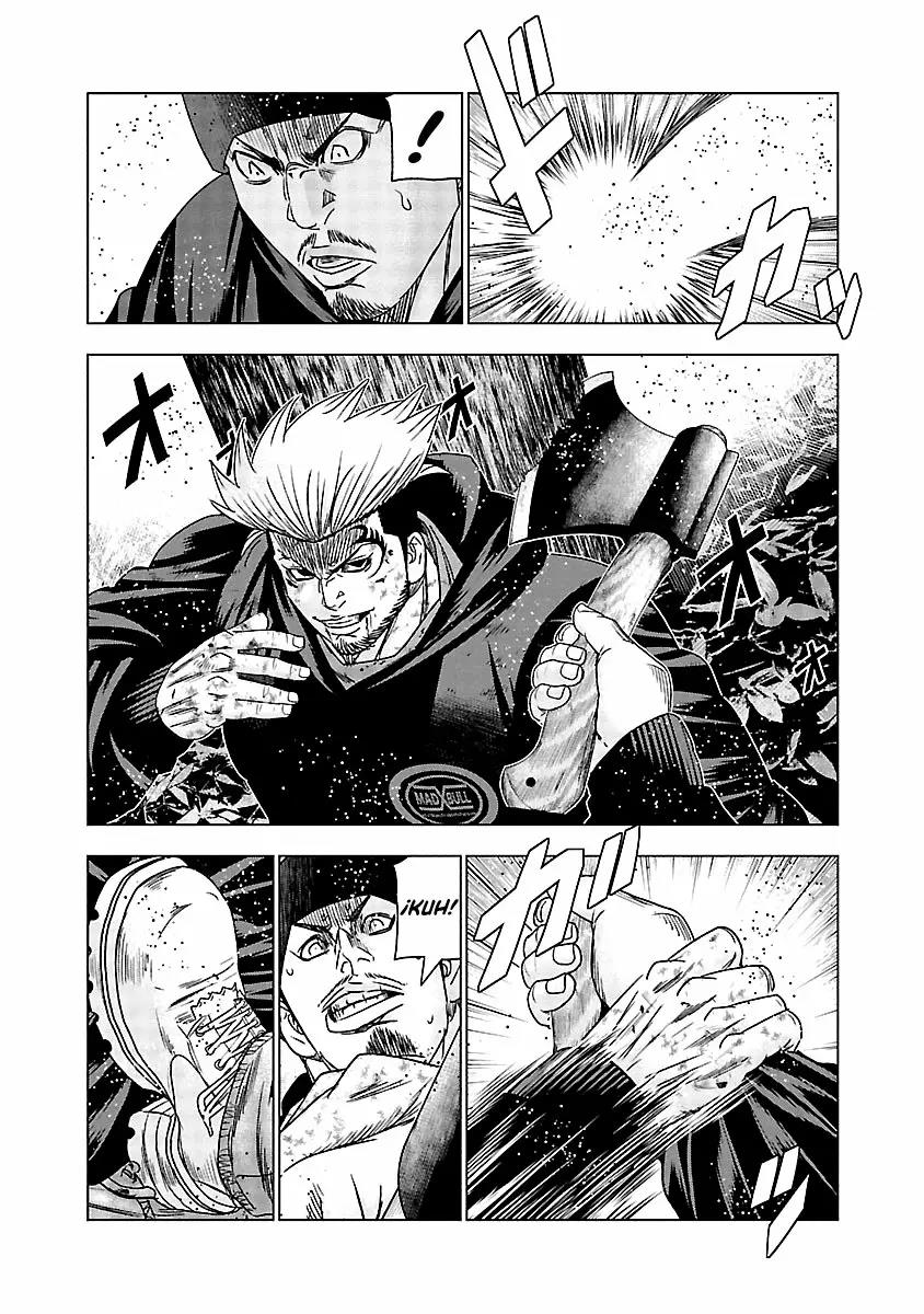 Read Out ES Manga Online