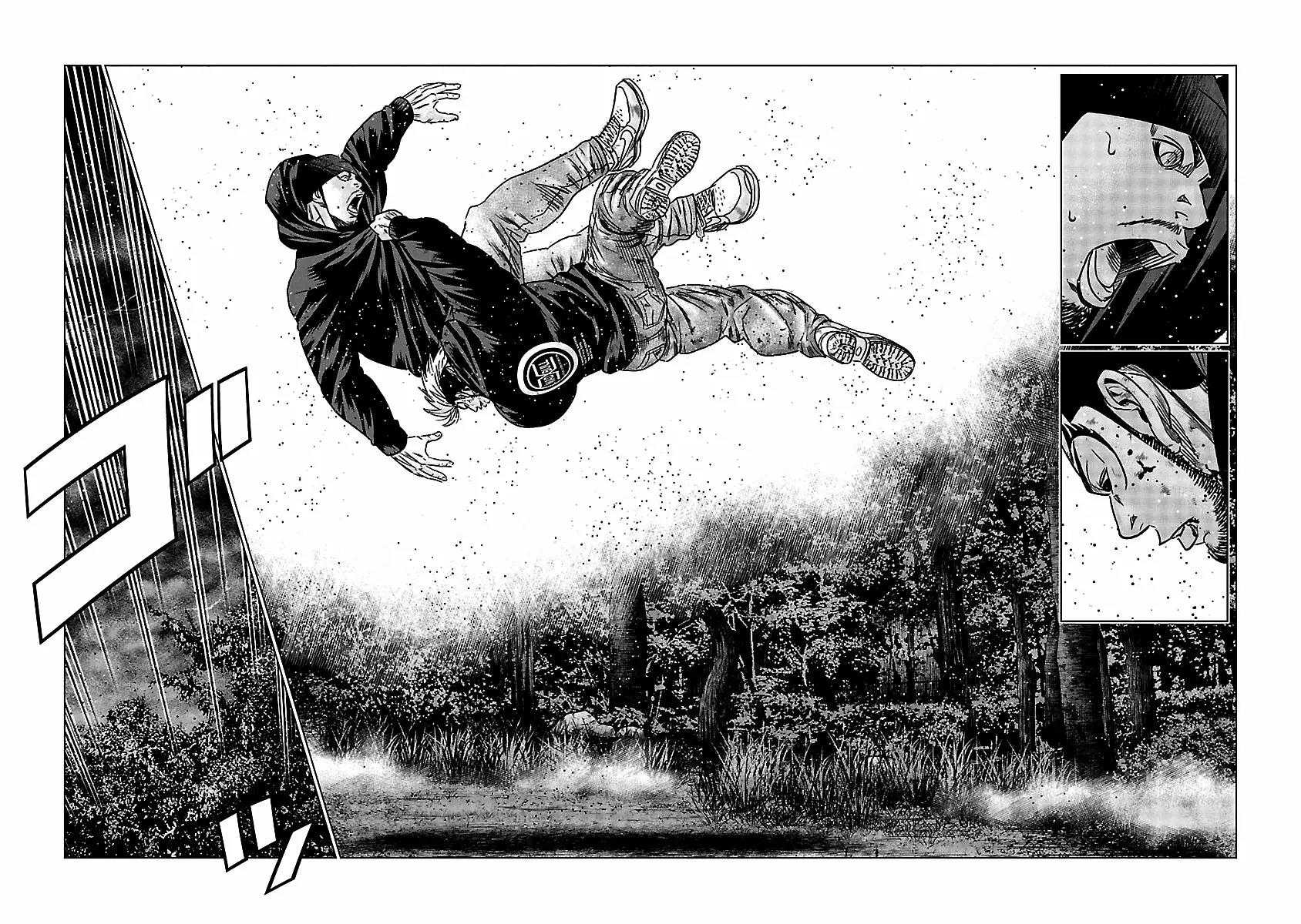 Read Out ES Manga Online