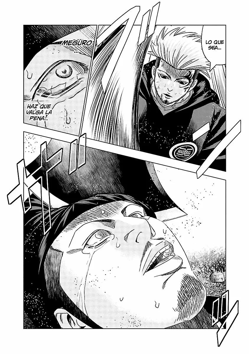 Read Out ES Manga Online