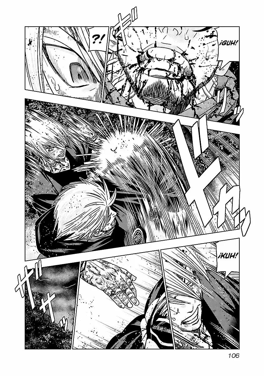 Read Out ES Manga Online