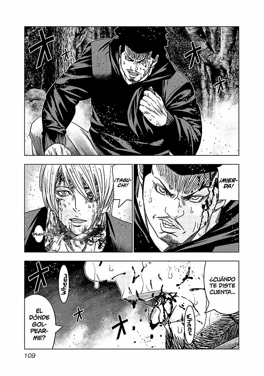 Read Out ES Manga Online