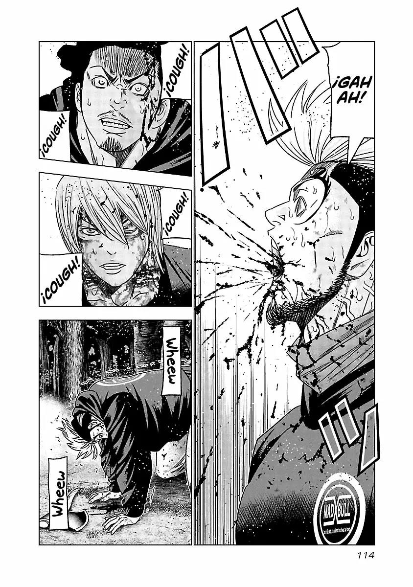 Read Out ES Manga Online
