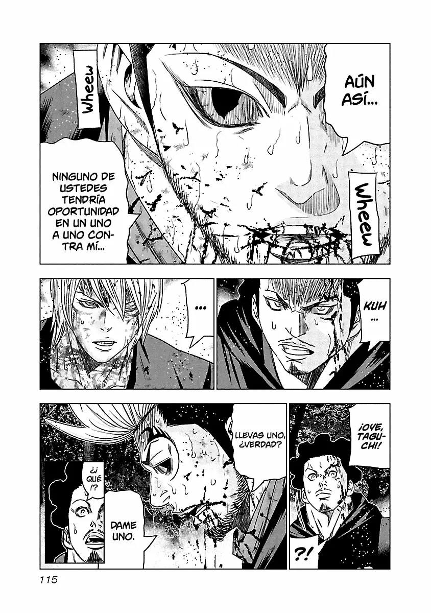 Read Out ES Manga Online