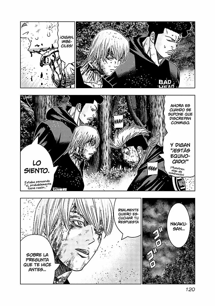 Read Out ES Manga Online