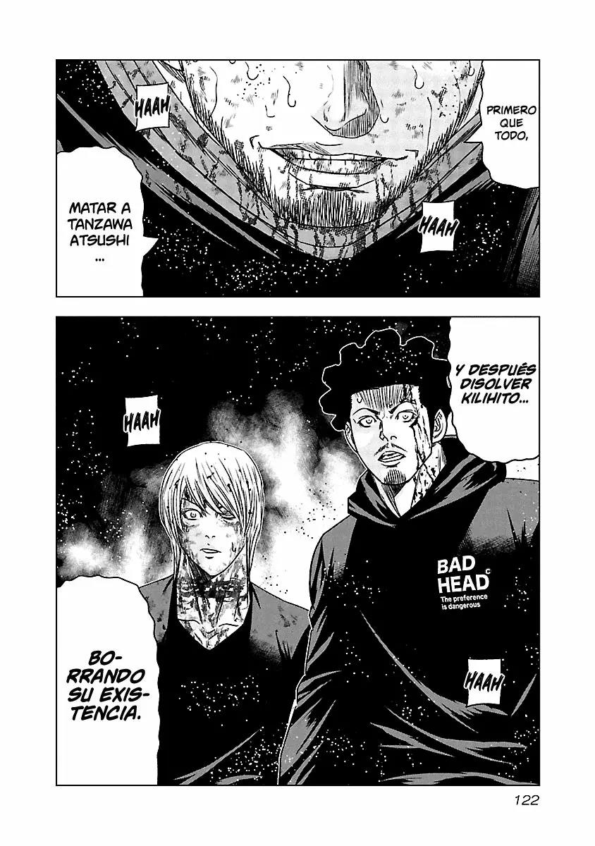 Read Out ES Manga Online