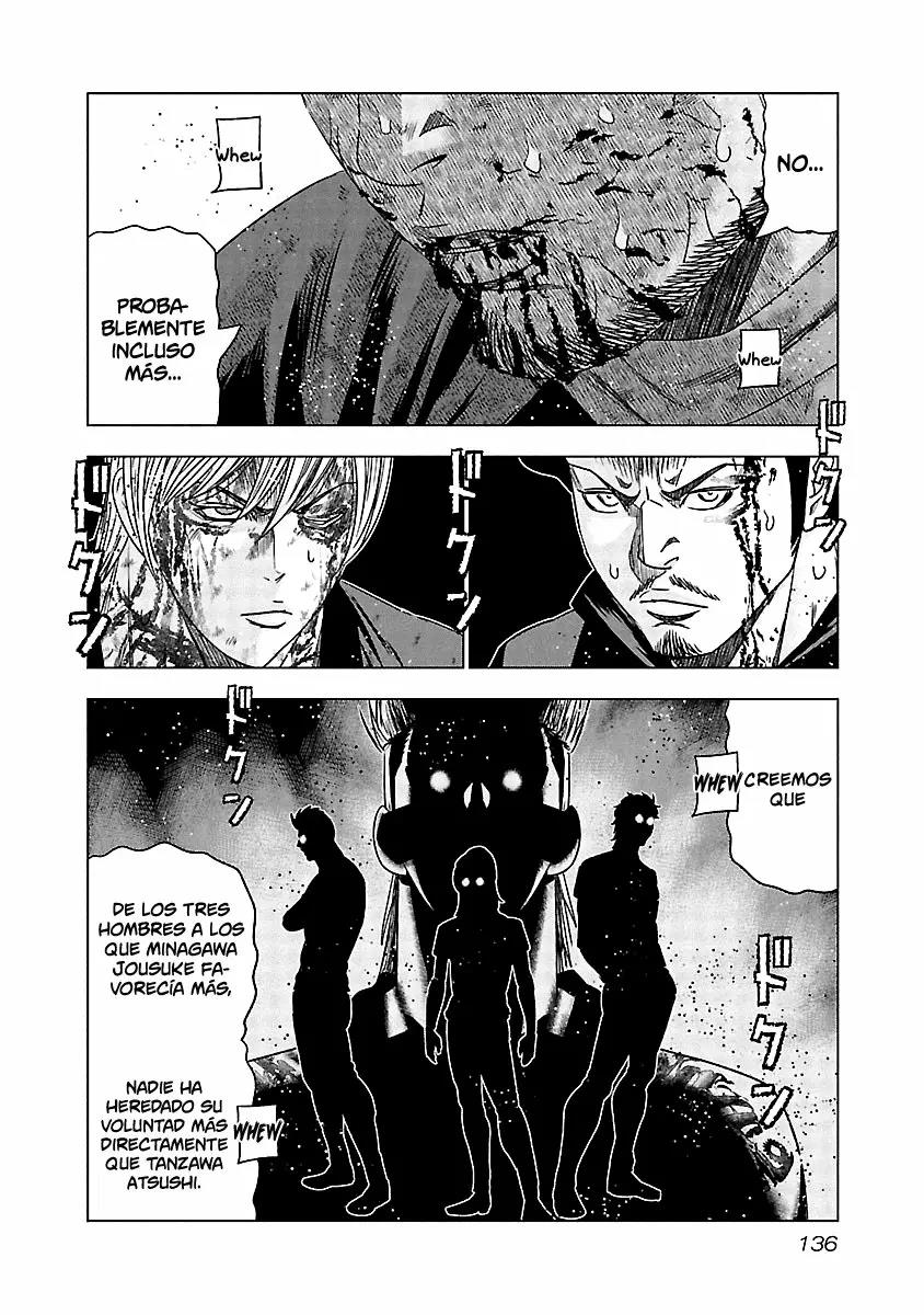 Read Out ES Manga Online