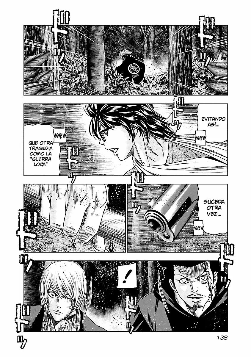 Read Out ES Manga Online