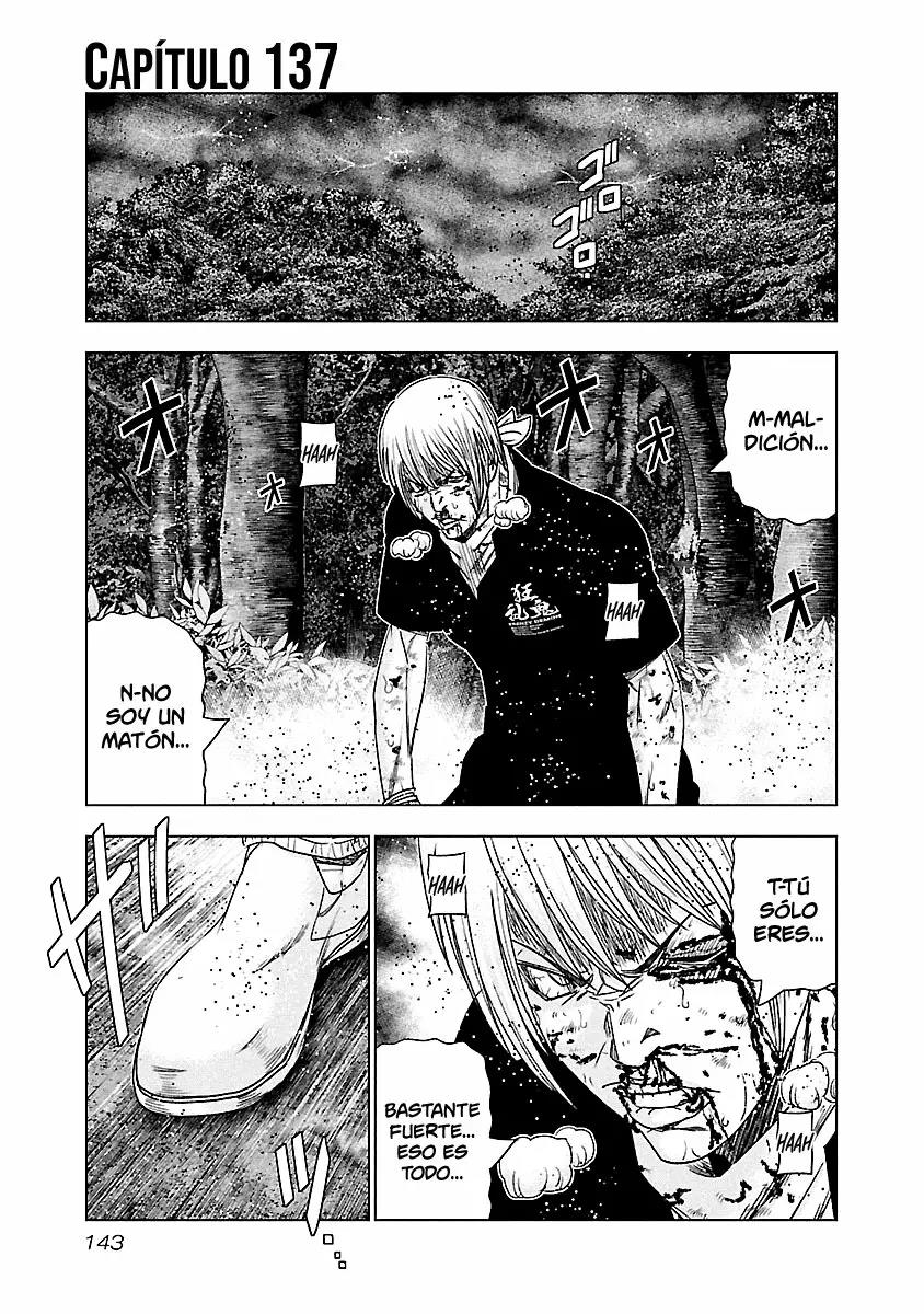 Read Out ES Manga Online