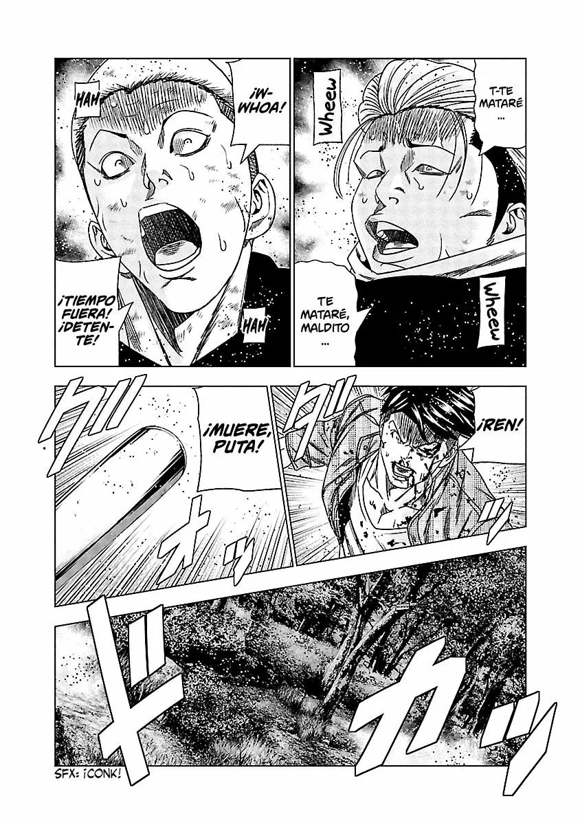 Read Out ES Manga Online