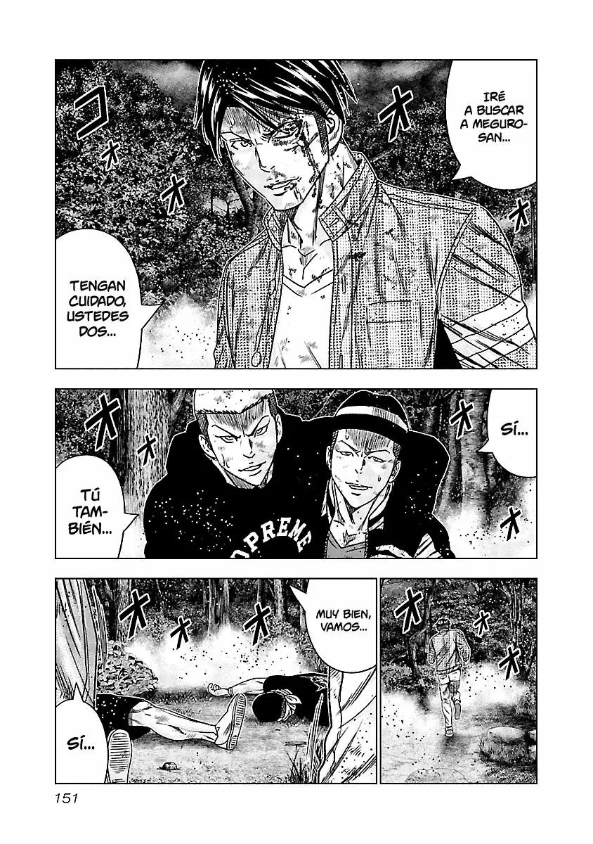 Read Out ES Manga Online