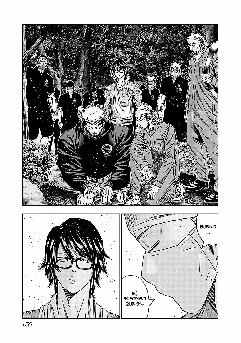 Read Out ES Manga Online