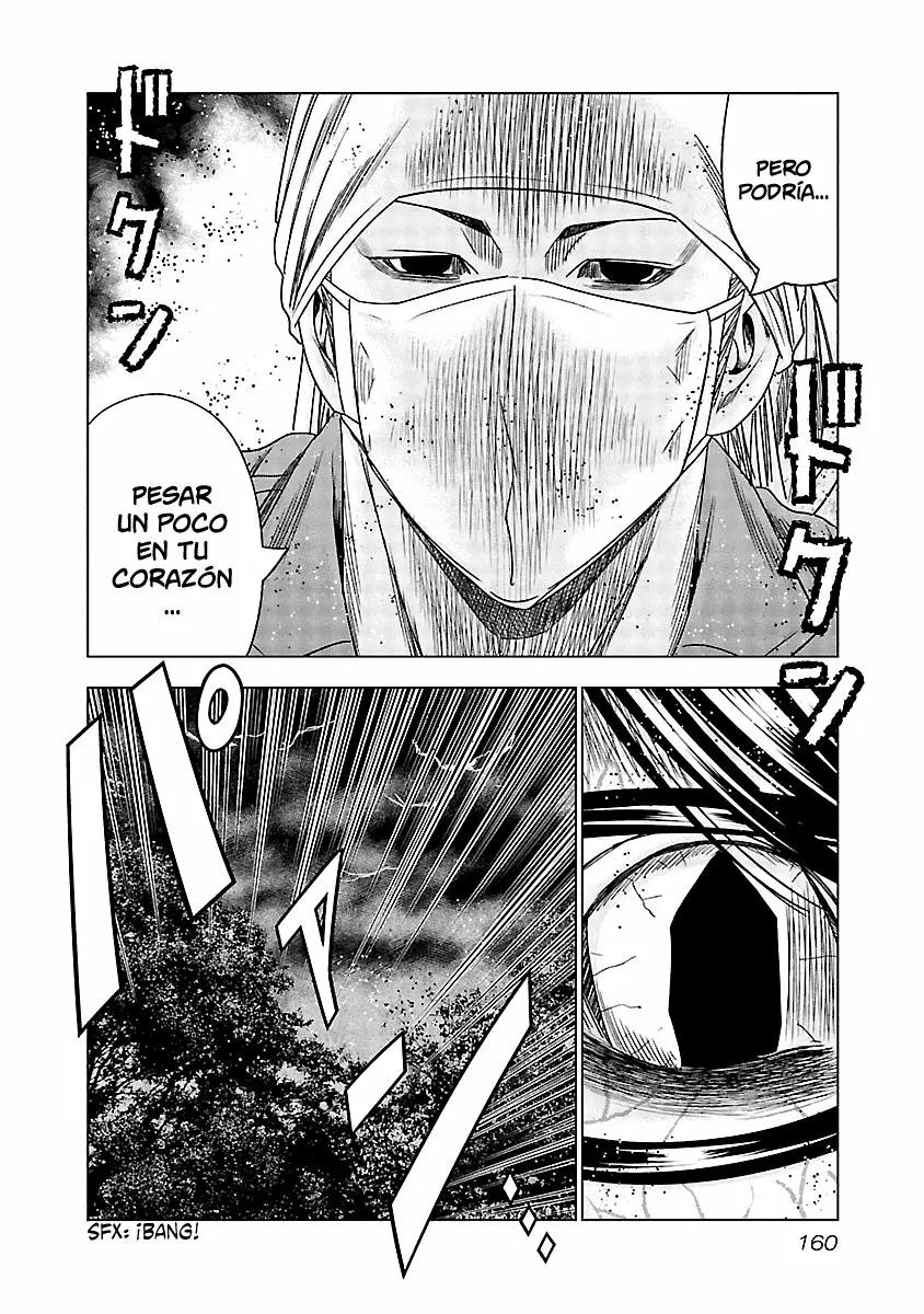 Read Out ES Manga Online