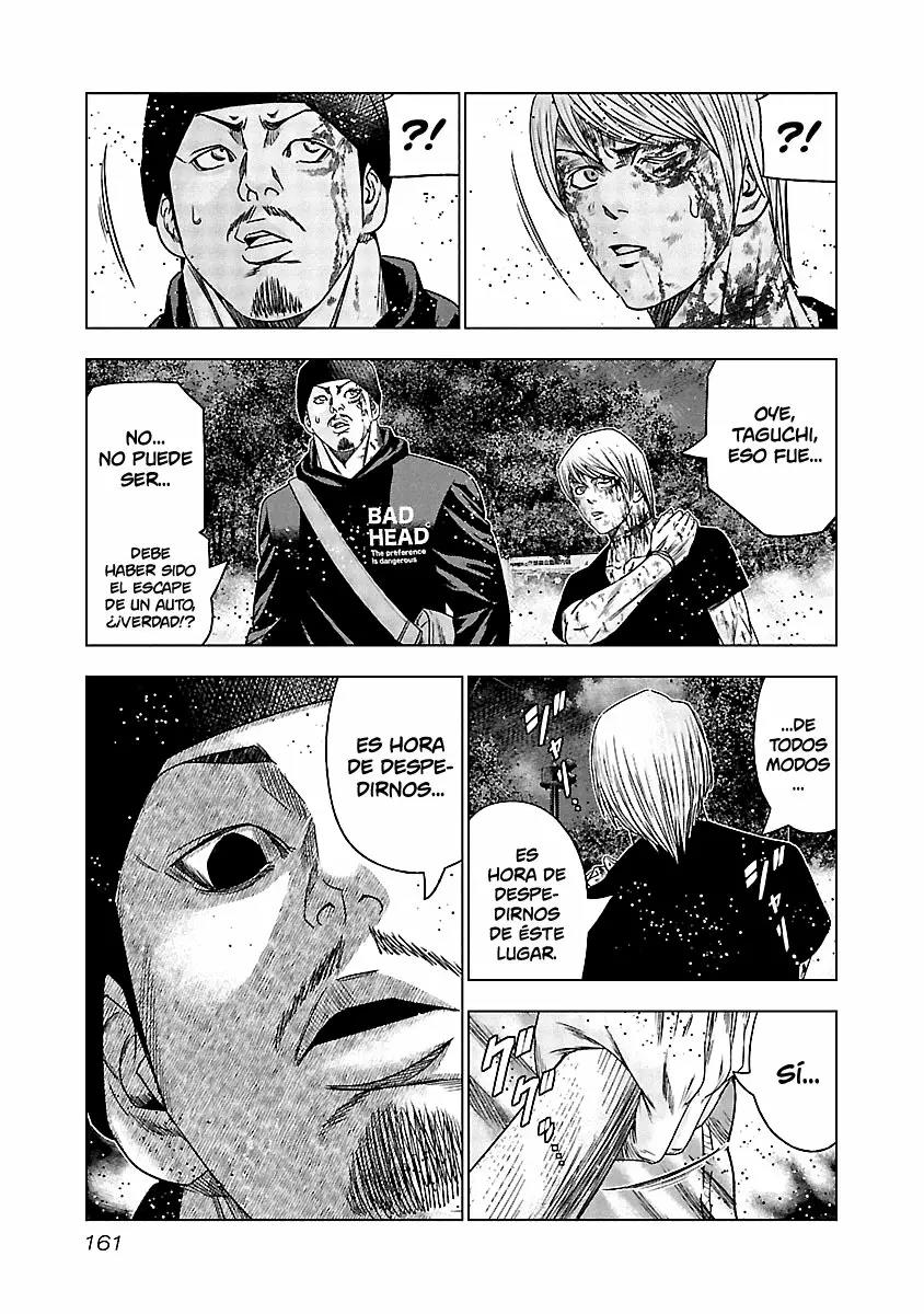 Read Out ES Manga Online