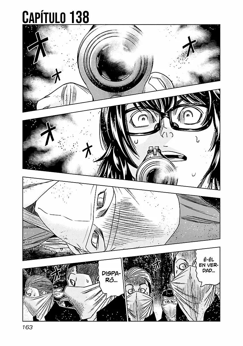 Read Out ES Manga Online