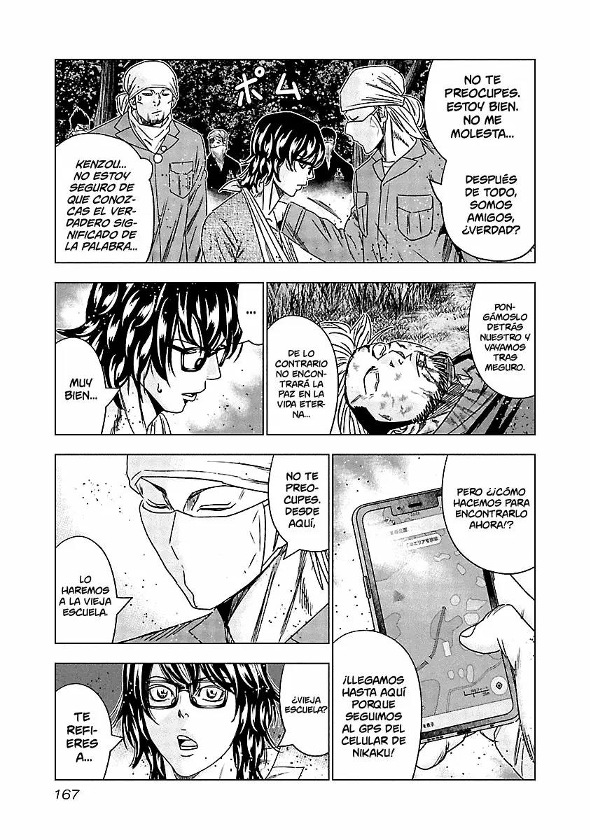 Read Out ES Manga Online