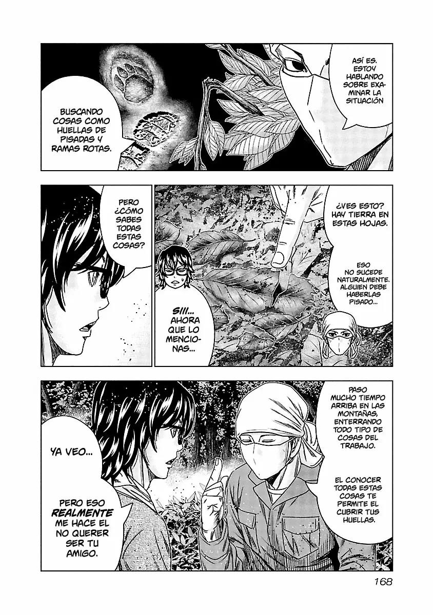 Read Out ES Manga Online