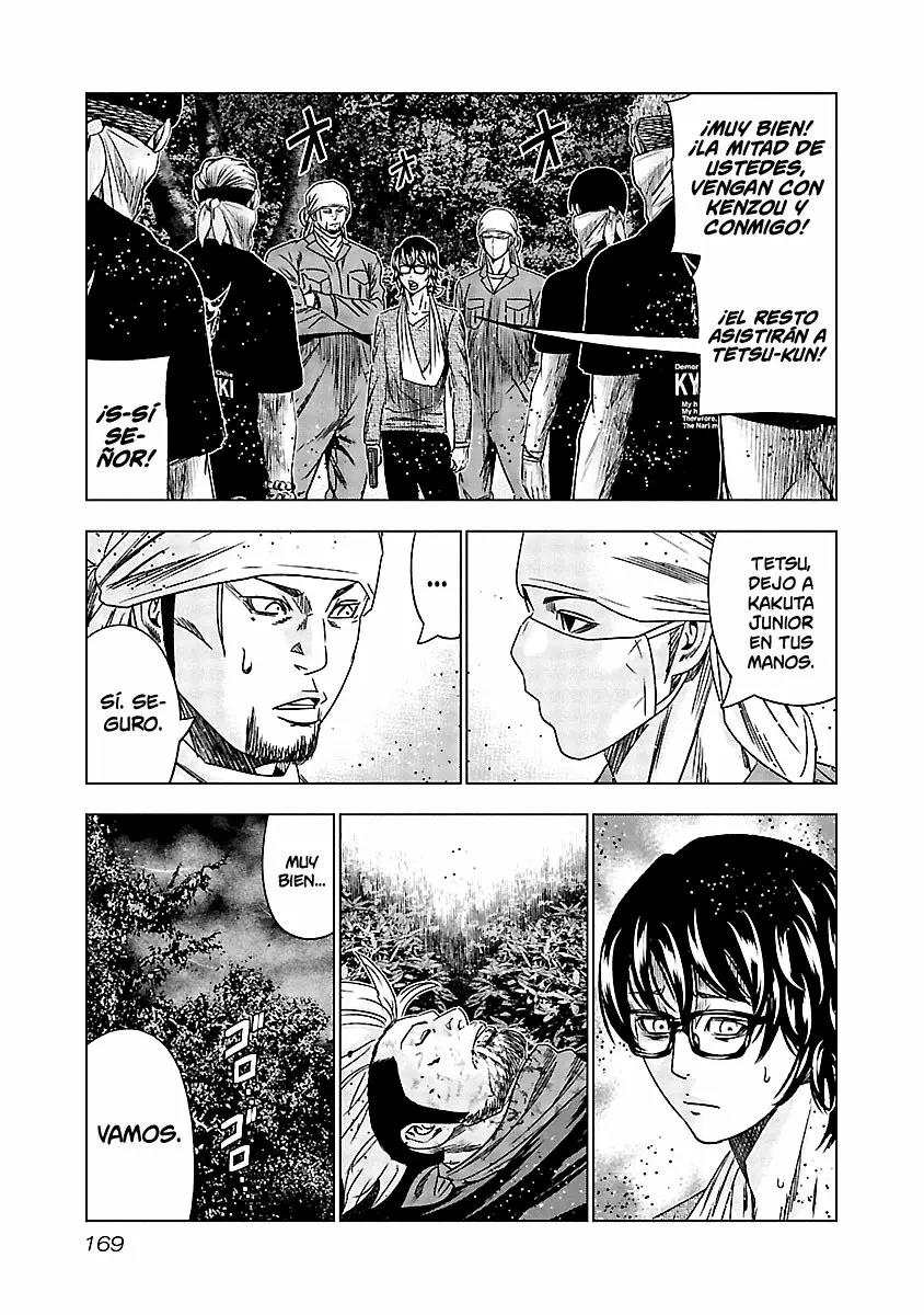 Read Out ES Manga Online