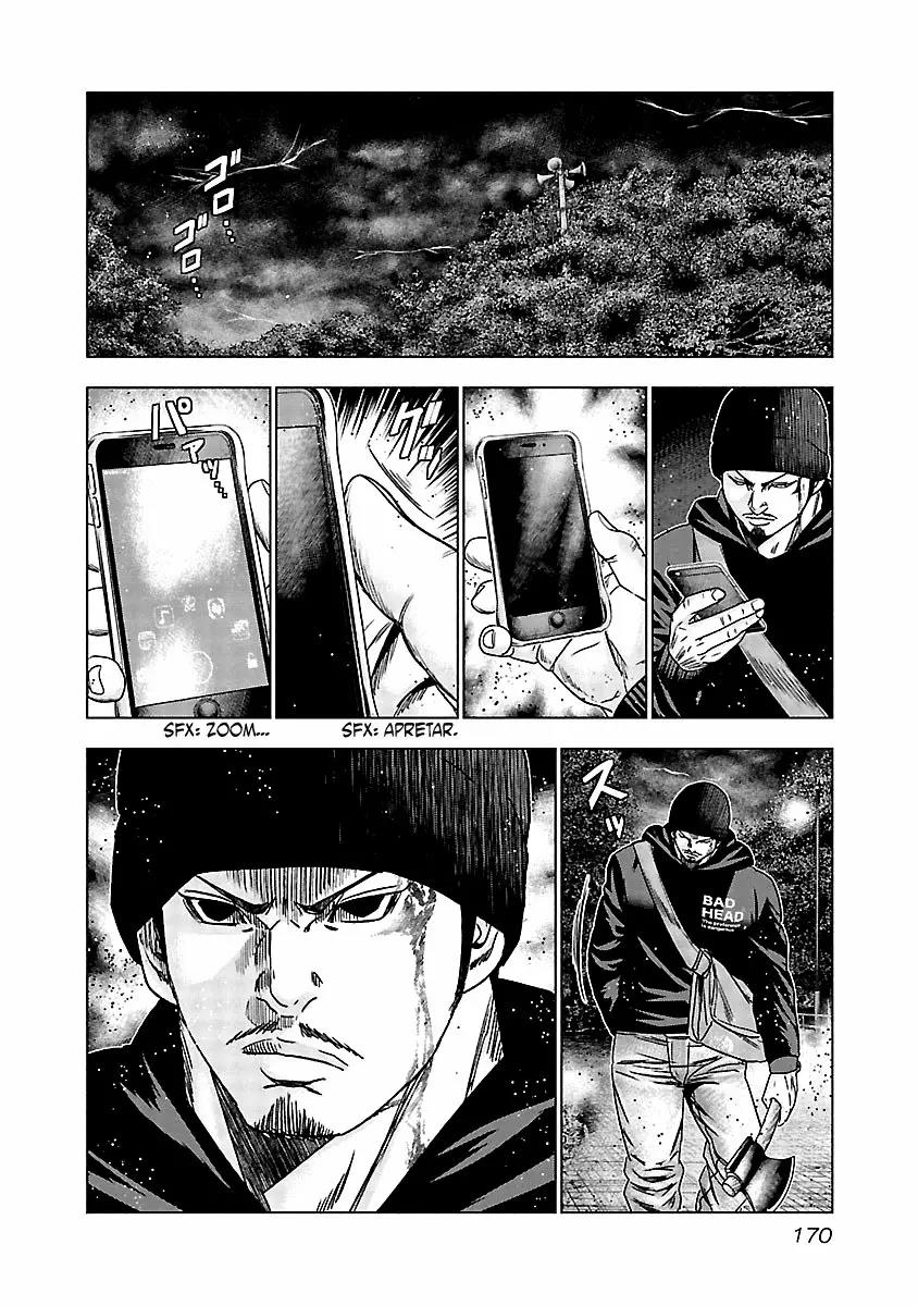 Read Out ES Manga Online