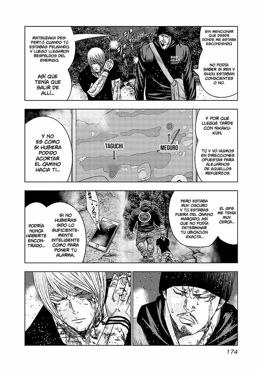 Read Out ES Manga Online