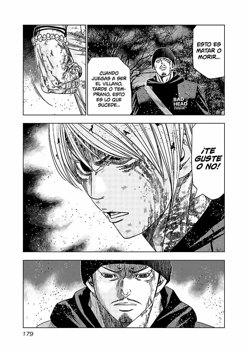 Read Out ES Manga Online