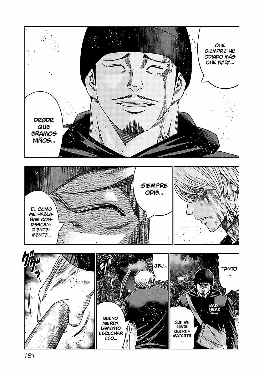 Read Out ES Manga Online