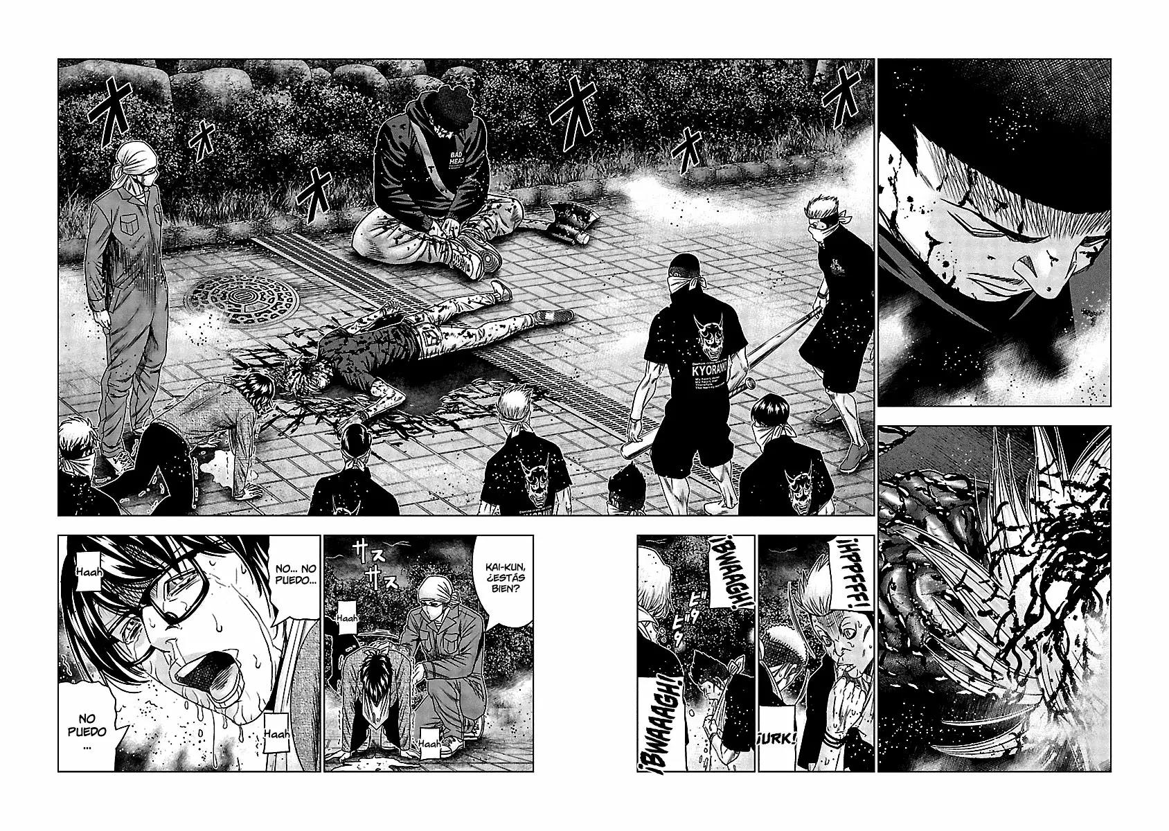 Read Out ES Manga Online
