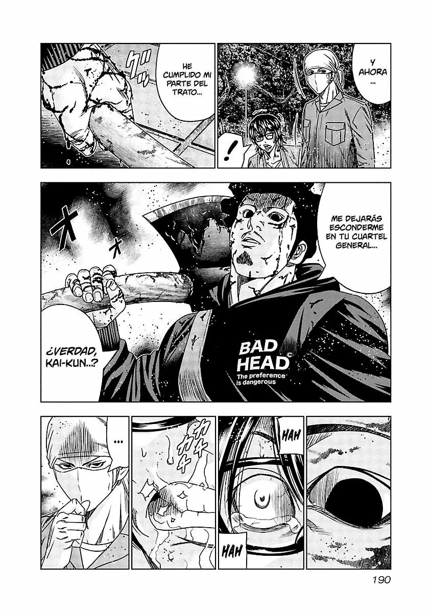 Read Out ES Manga Online