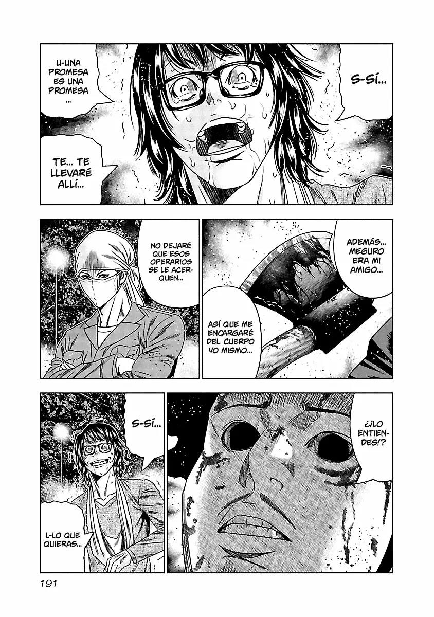 Read Out ES Manga Online
