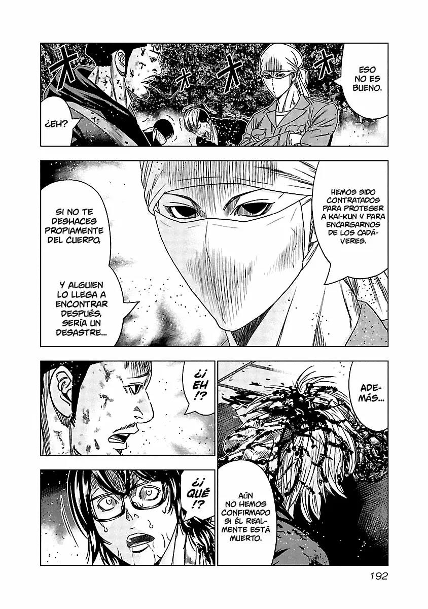 Read Out ES Manga Online