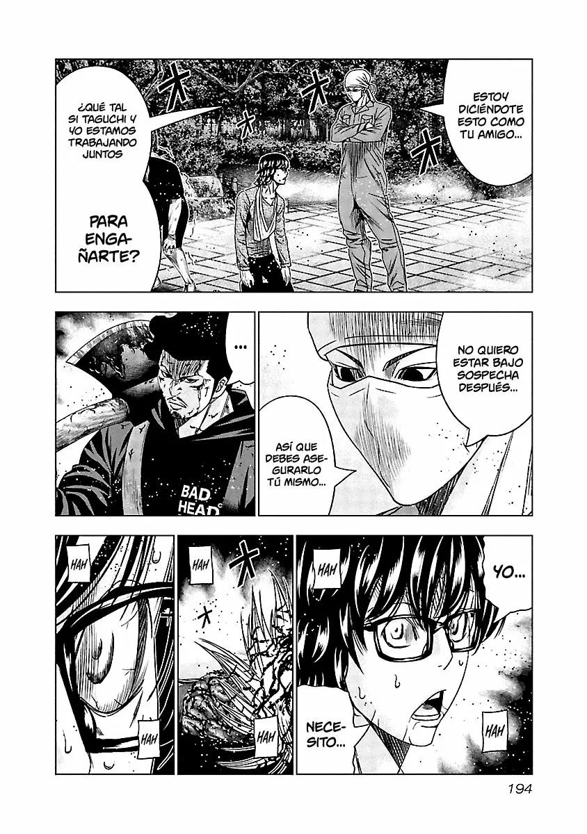 Read Out ES Manga Online