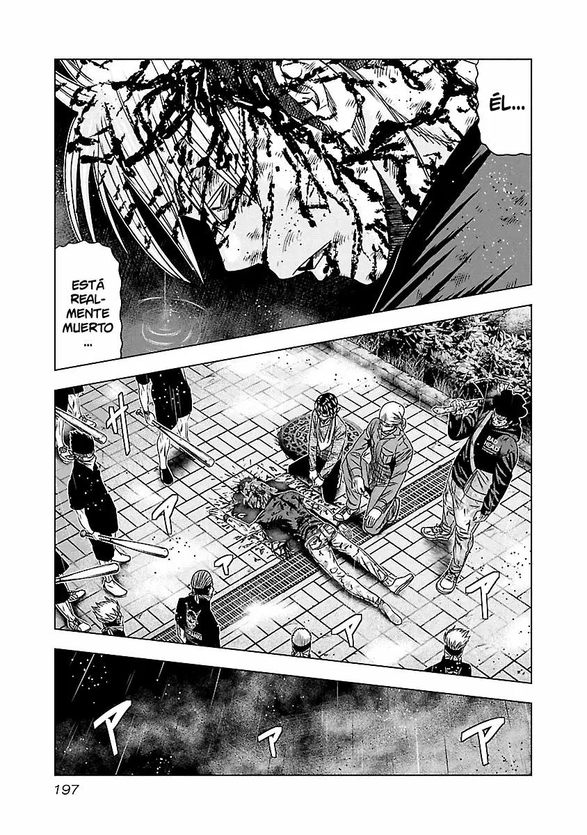 Read Out ES Manga Online