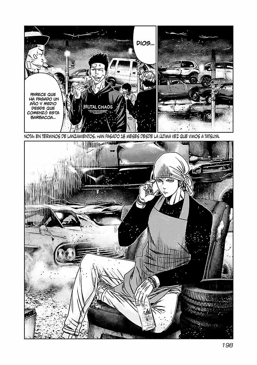 Read Out ES Manga Online