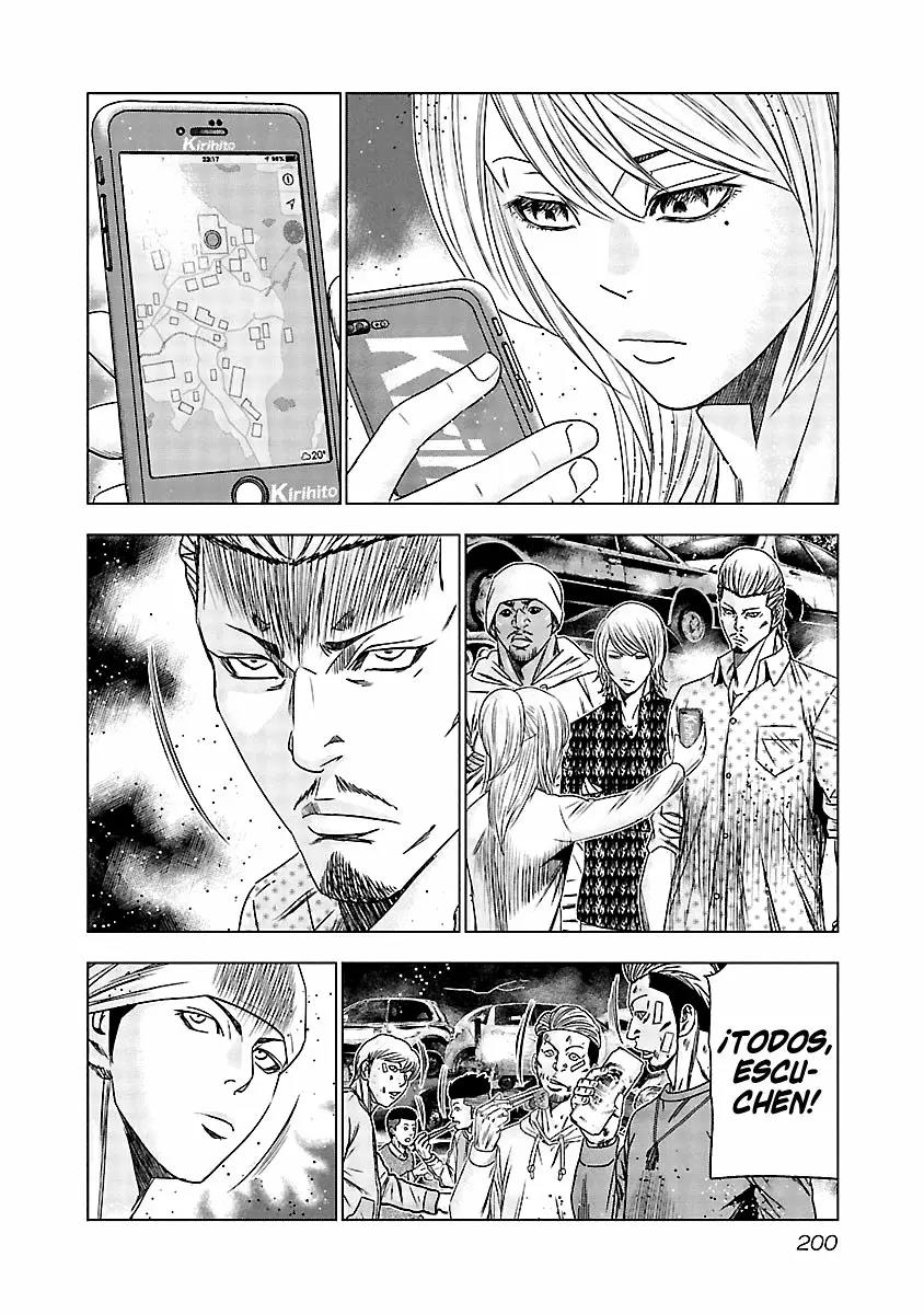Read Out ES Manga Online