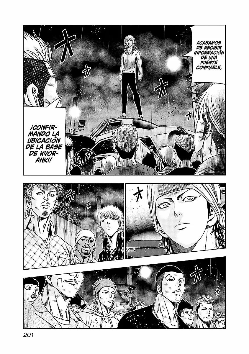 Read Out ES Manga Online