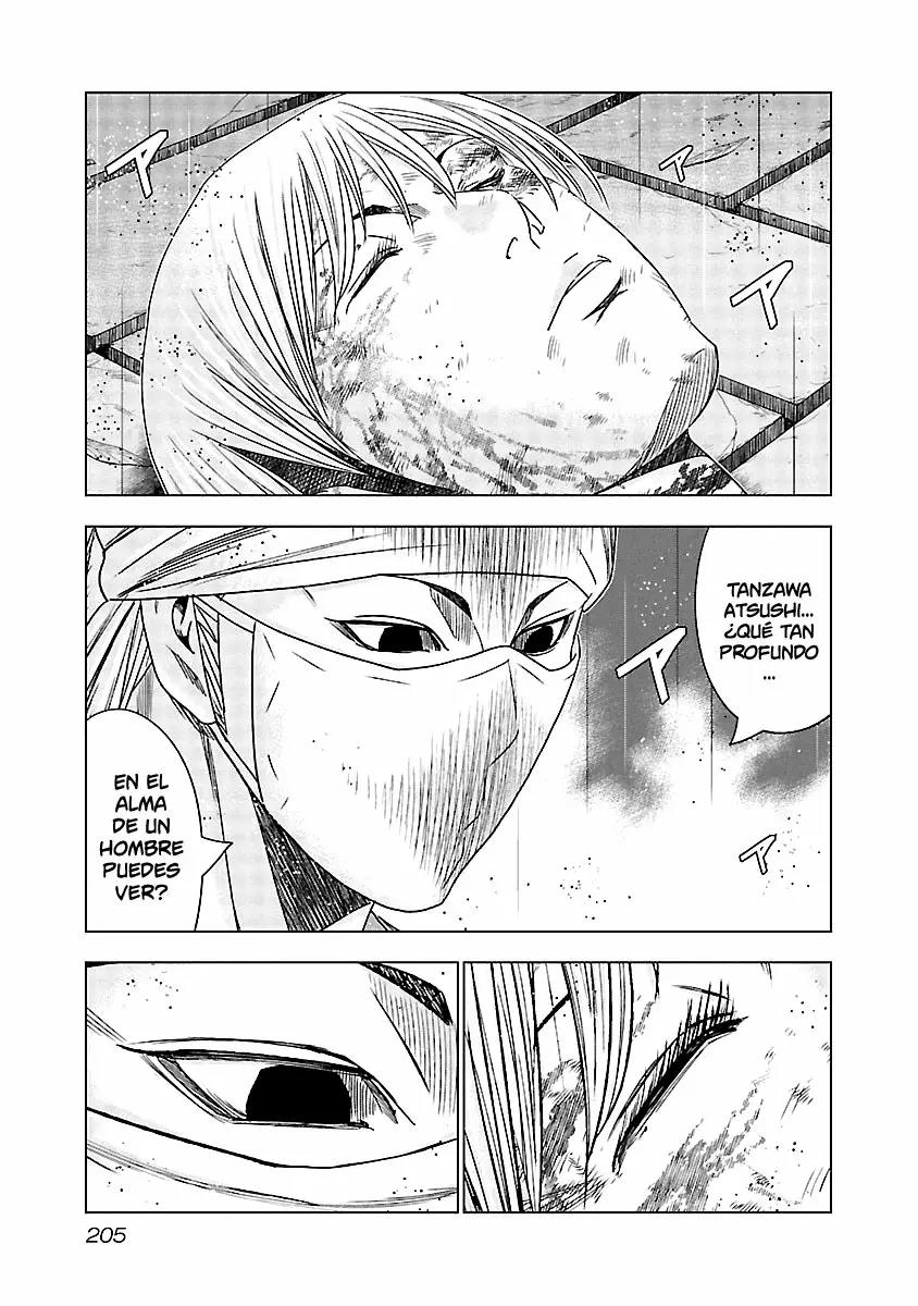 Read Out ES Manga Online
