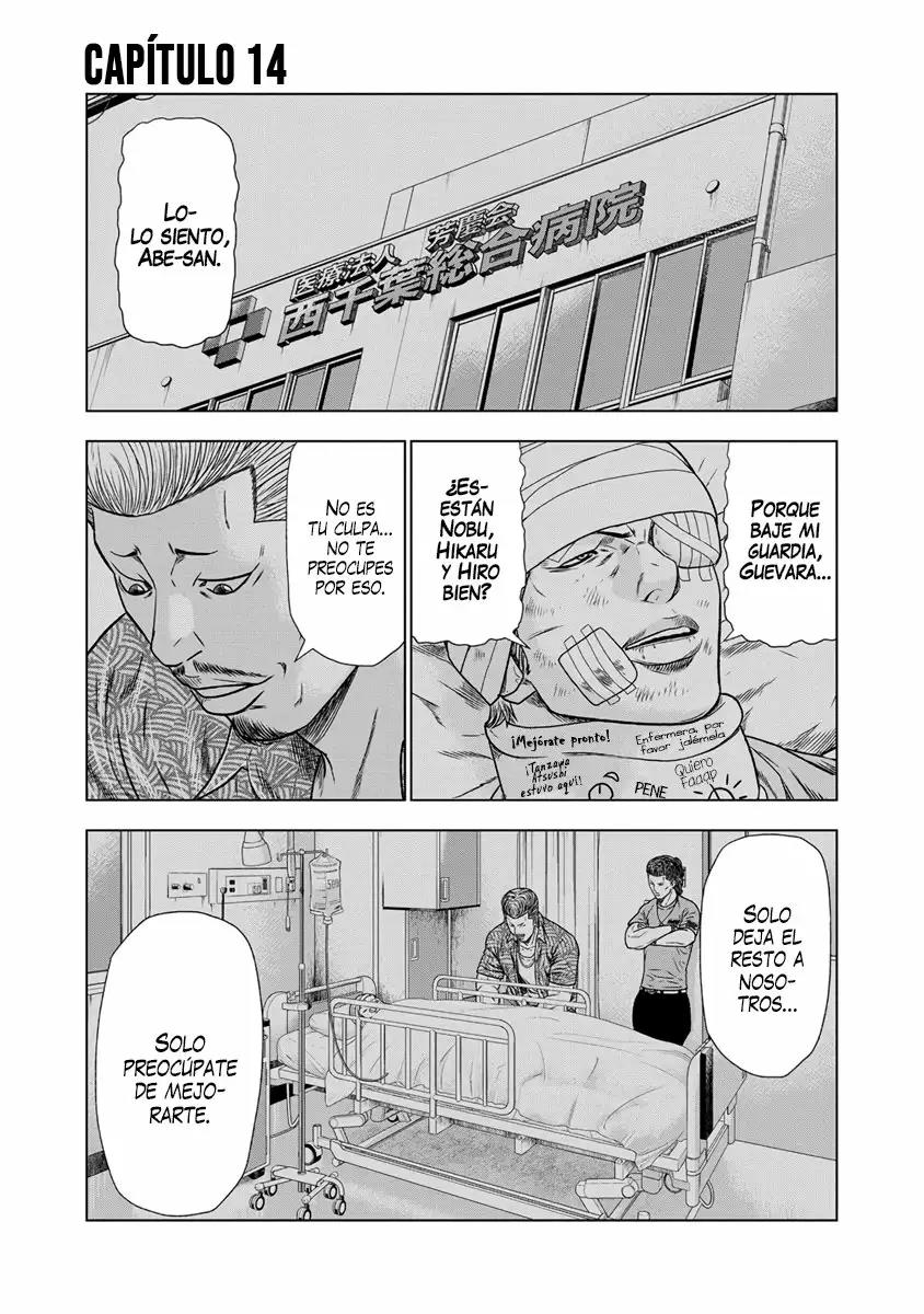 Read Out ES Manga Online