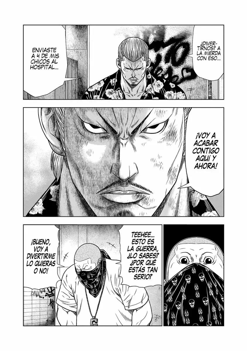 Read Out ES Manga Online