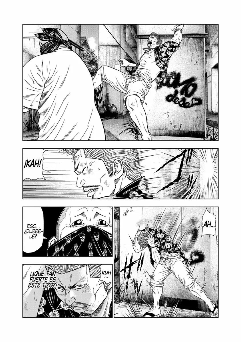 Read Out ES Manga Online